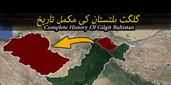 History of Gilgit-Baltistan